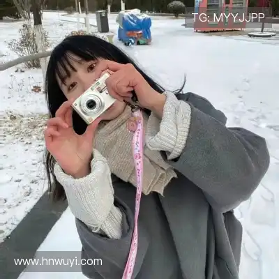 邢颂坦